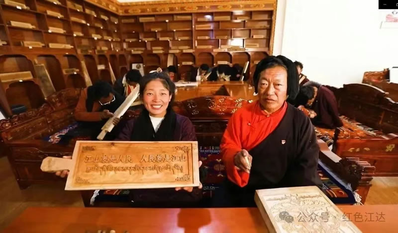 秘境昌都之“木刻之鄉(xiāng)”波羅古澤.jpg